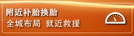 金城江区附近疏通管道电话
