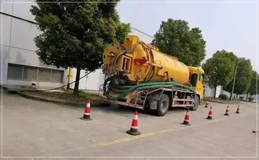 金城江区高压清洗