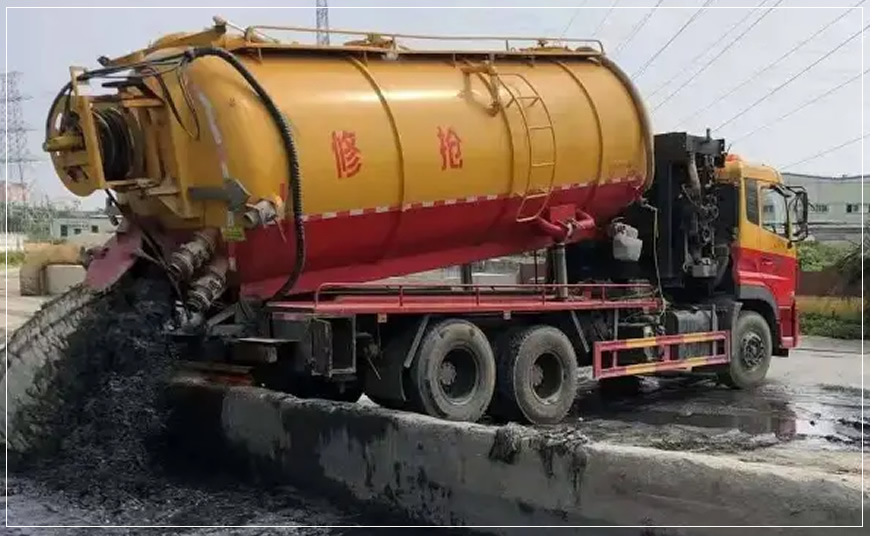 金城江区污水池清理