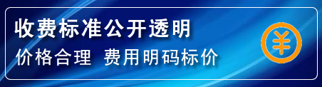 金城江区高压清洗管道怎么收费