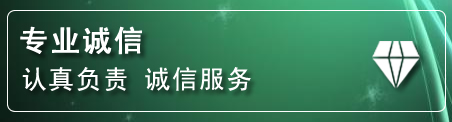 金城江区化粪池清理电话